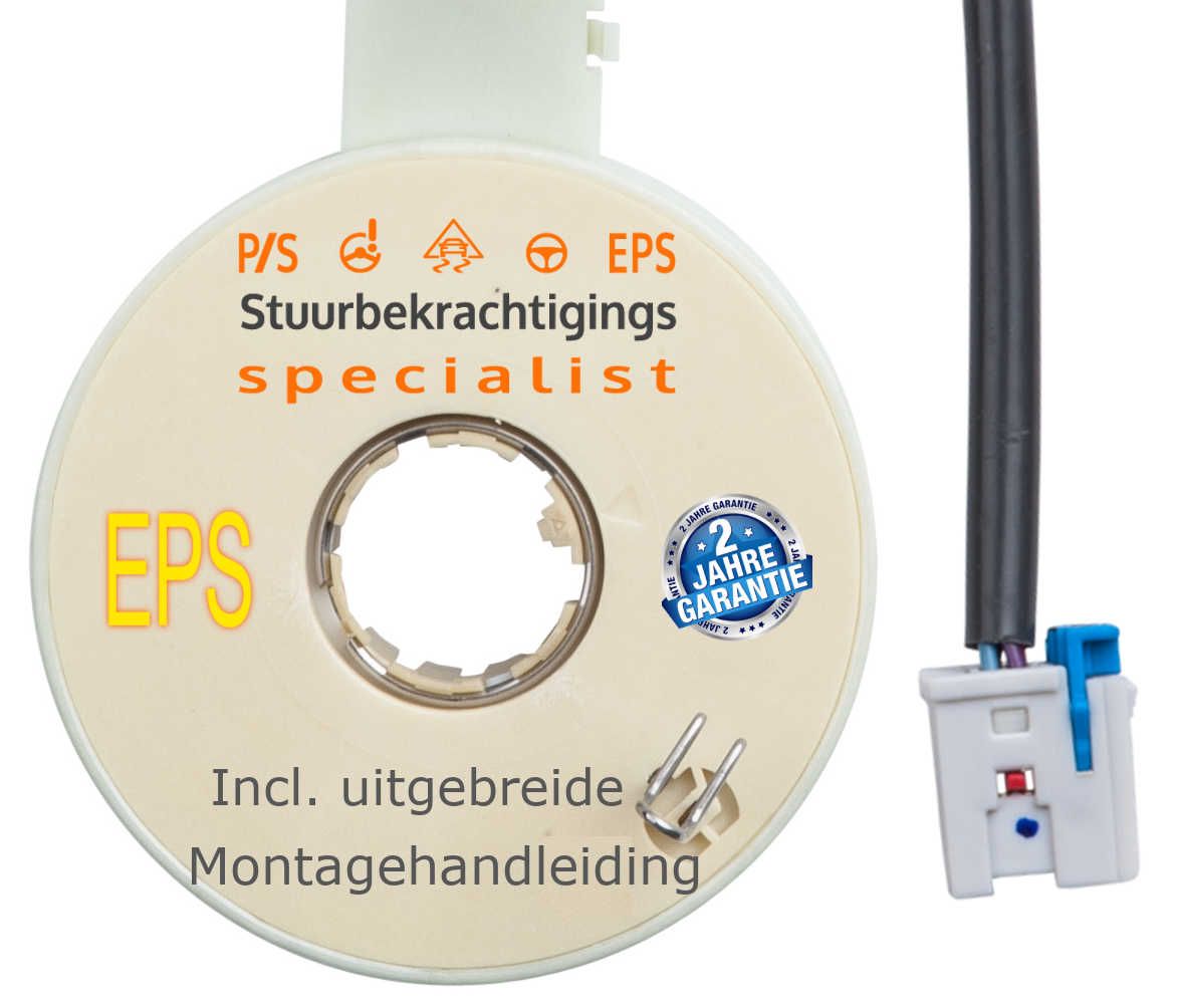 Opel Meriva hoofddraaimoment sensor, Opel Meriva stuurhoeksensor, Opel Meriva stuurhoek sensor, Opel Meriva sensor, opel meriva c1500, opel meriva c1532, opel meriva c1518 , opel meriva koppel sensor , opel meriva positie sensor, opel meriva stuurbekrachtiging reparatie, opel meriva stuurbekrachtiging revisie, opel meriva koppel positie sensor , opel meriva draaimoment sensor 